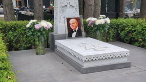 Фото на стекле образцы