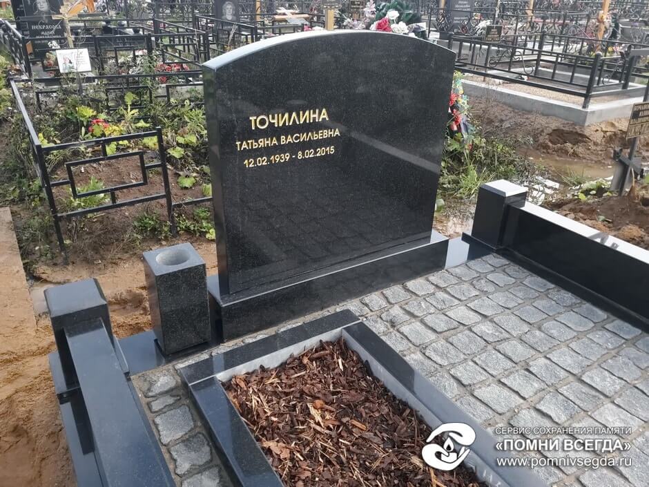 Ваза. Лезниковский гранит Щелково есть примета, что нельзя самому устанавливать надгробие
